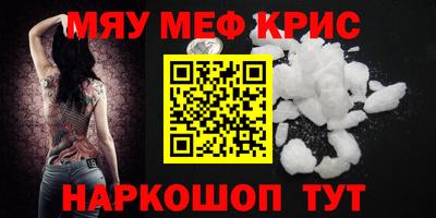 тгк Лесосибирск