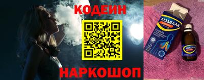 каннабис Ликино-Дулёво
