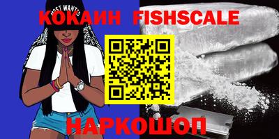 каннабис Ликино-Дулёво