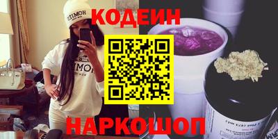 каннабис Ликино-Дулёво
