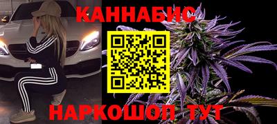 тгк Лесосибирск