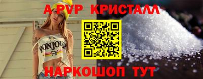 тгк Лесосибирск
