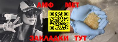 каннабис Ликино-Дулёво