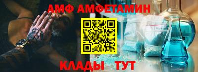 каннабис Ликино-Дулёво