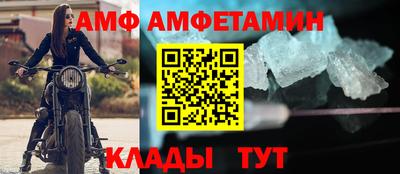 каннабис Ликино-Дулёво