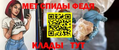 тгк Лесосибирск