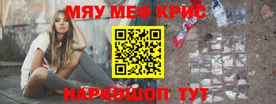 каннабис Ликино-Дулёво