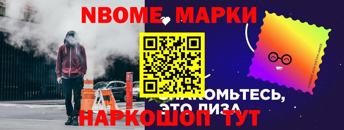 Лсд 25 экстази кислота Шатура